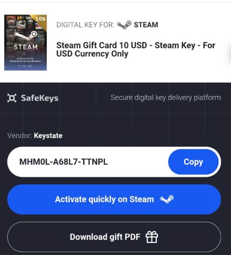 steam gift code